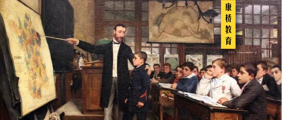 【教育漫谈】普鲁士教育系列：最早的国际教育（1）